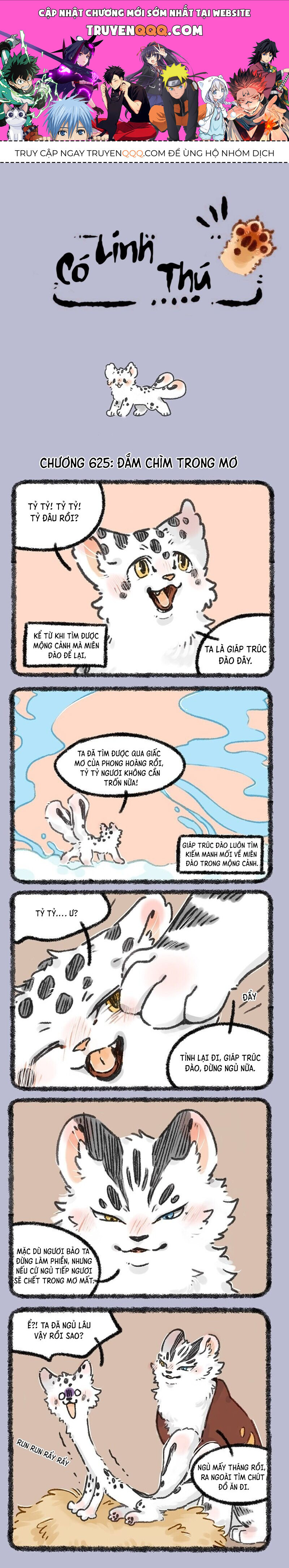 Có Linh Thú - Chap 625 - Trang 1