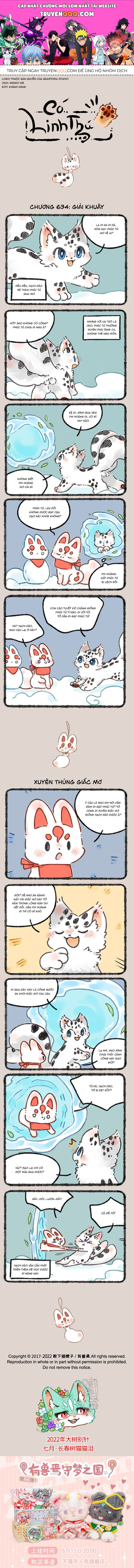 Có Linh Thú - Chap 634 - Trang 1