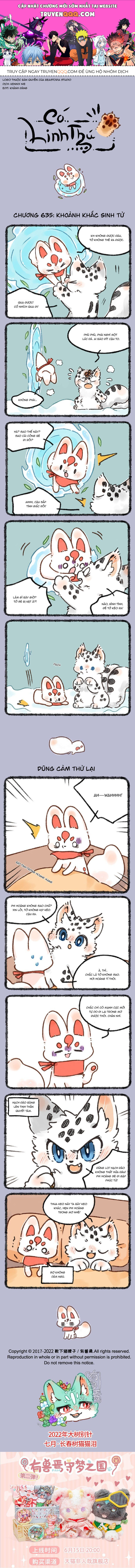 Có Linh Thú - Chap 635 - Trang 1