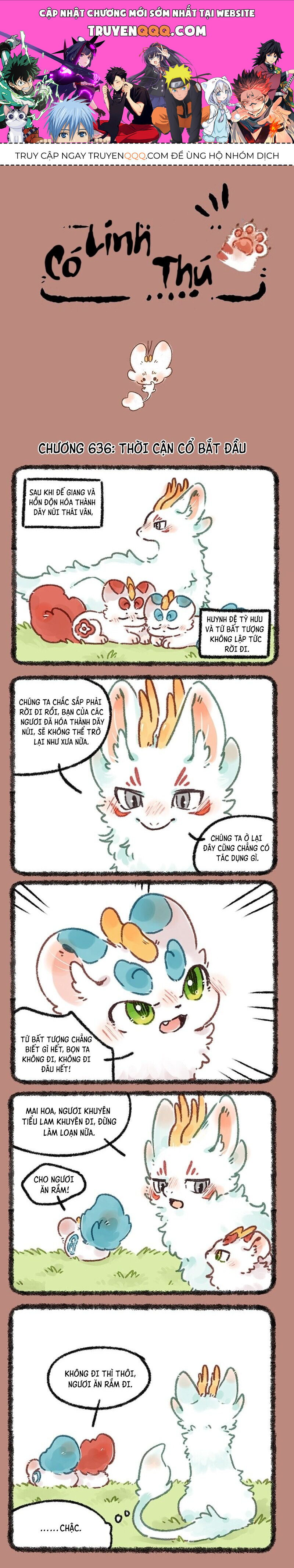 Có Linh Thú - Chap 636 - Trang 1