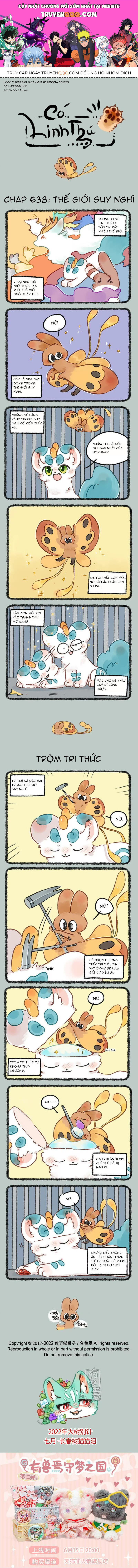 Có Linh Thú - Chap 638 - Trang 1