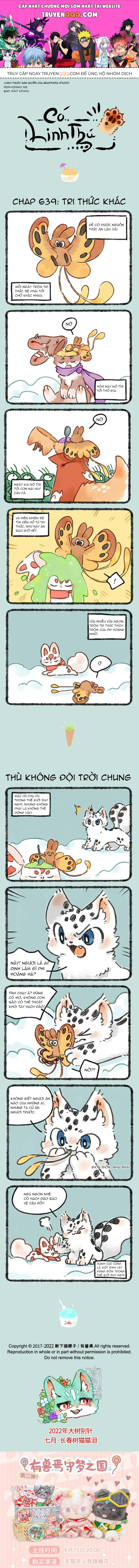 Có Linh Thú - Chap 639 - Trang 1