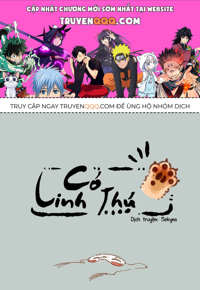 Có Linh Thú - Chap 64 - Trang 1