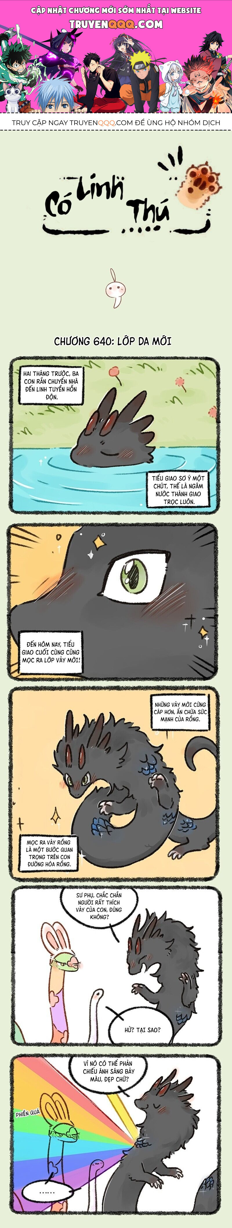 Có Linh Thú - Chap 640 - Trang 1
