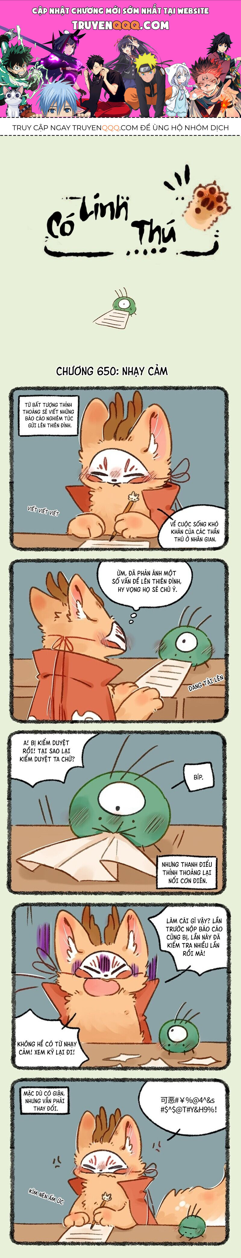 Có Linh Thú - Chap 650 - Trang 1