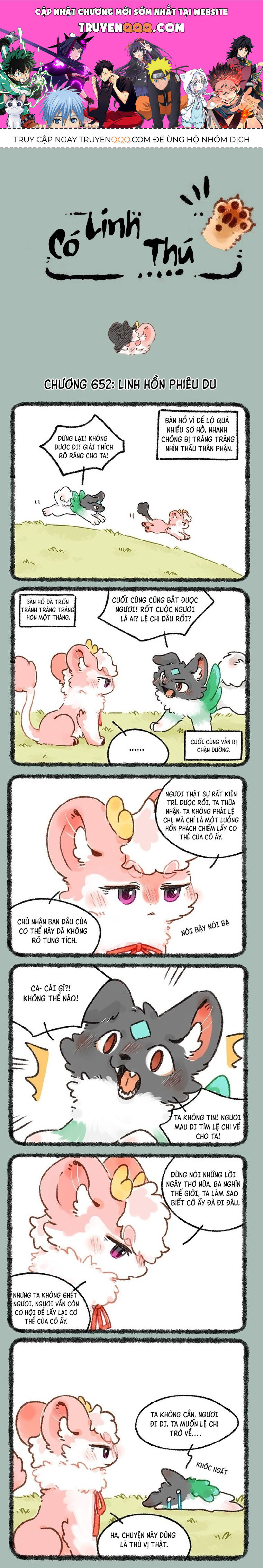 Có Linh Thú - Chap 652 - Trang 1