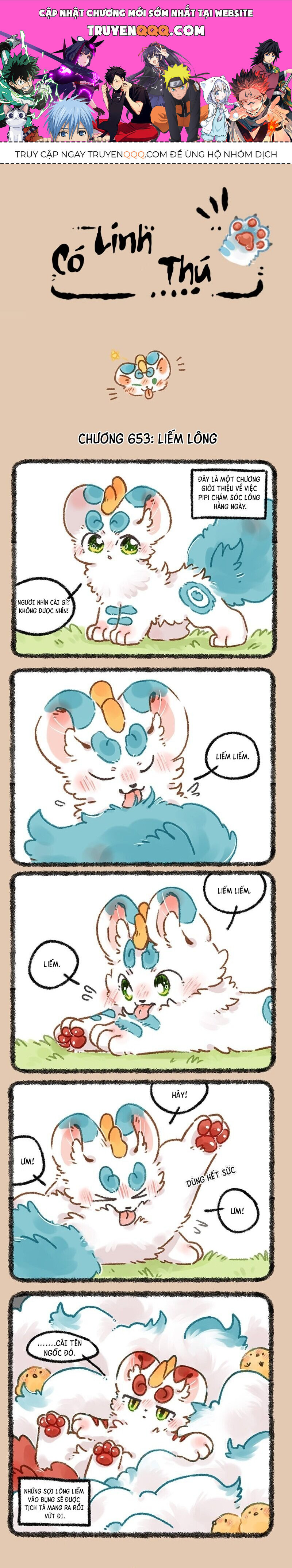 Có Linh Thú - Chap 653 - Trang 1