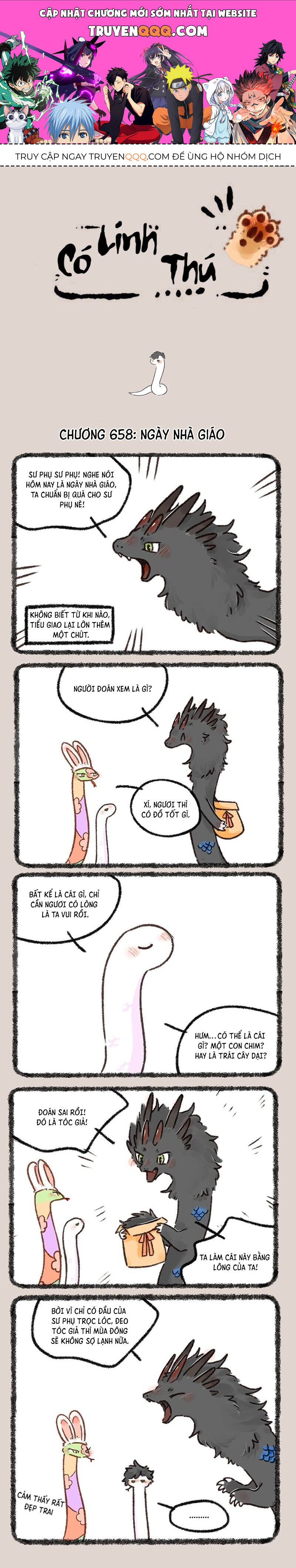 Có Linh Thú - Chap 658 - Trang 1