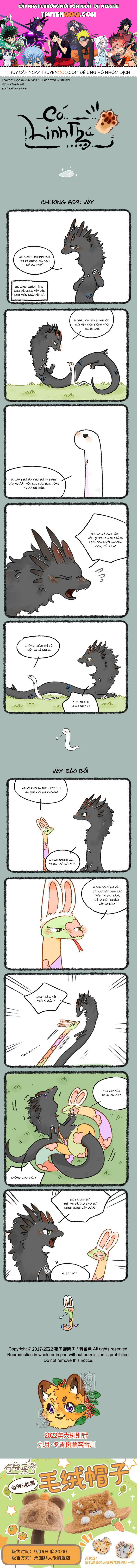 Có Linh Thú - Chap 659 - Trang 1
