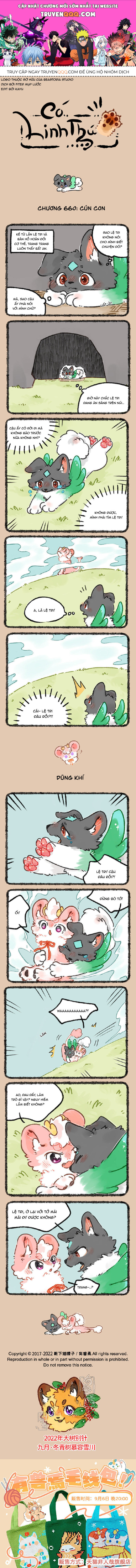 Có Linh Thú - Chap 660 - Trang 1