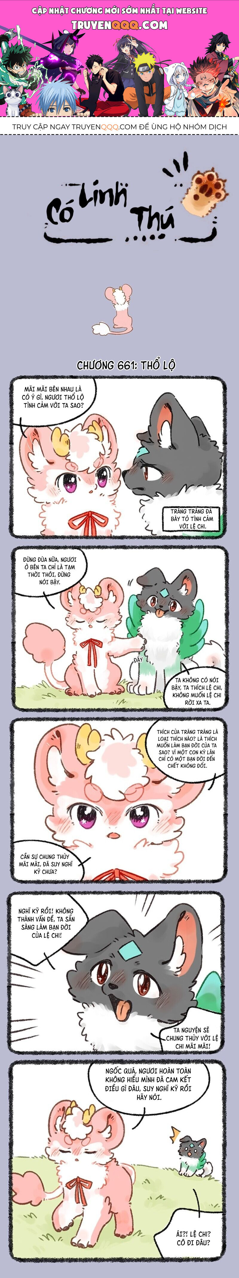 Có Linh Thú - Chap 661 - Trang 1