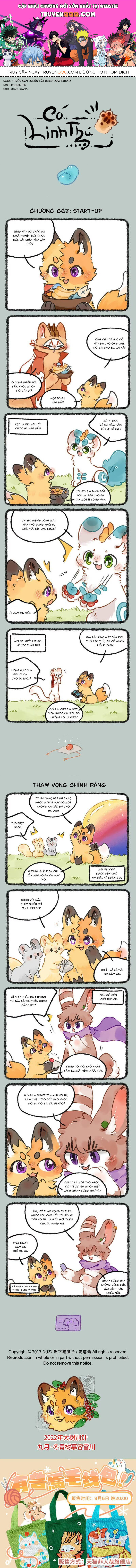 Có Linh Thú - Chap 662 - Trang 1
