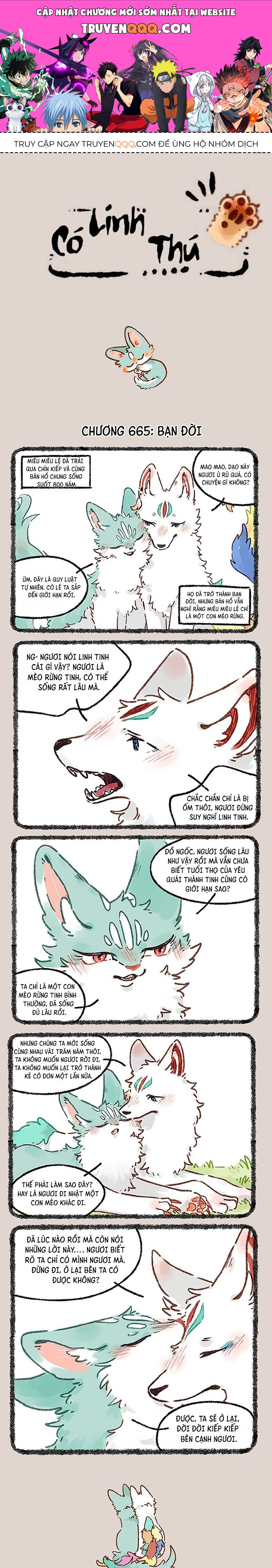 Có Linh Thú - Chap 665 - Trang 1