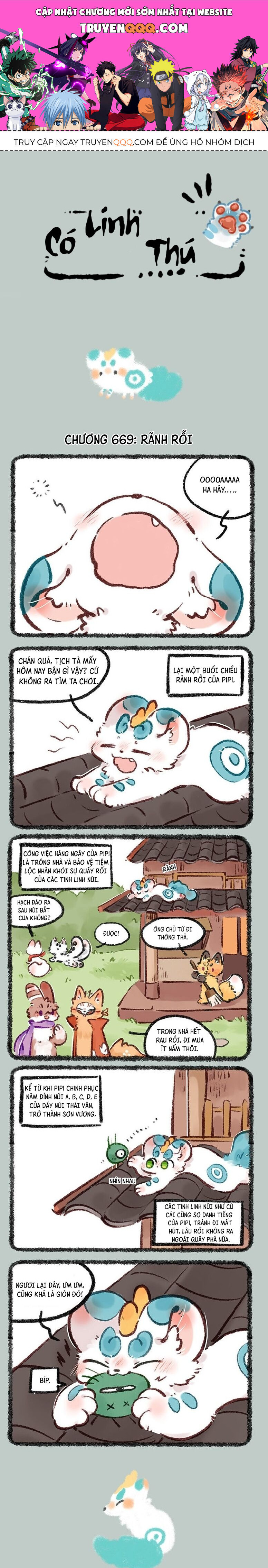 Có Linh Thú - Chap 669 - Trang 1
