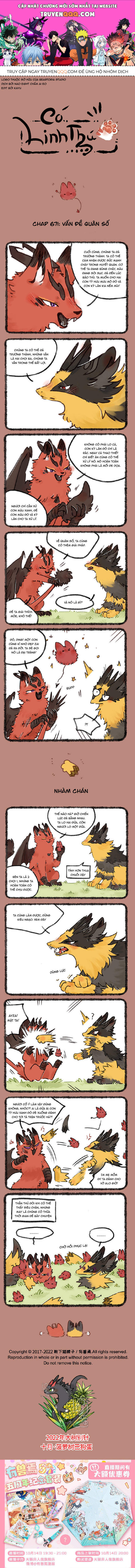 Có Linh Thú - Chap 671 - Trang 1