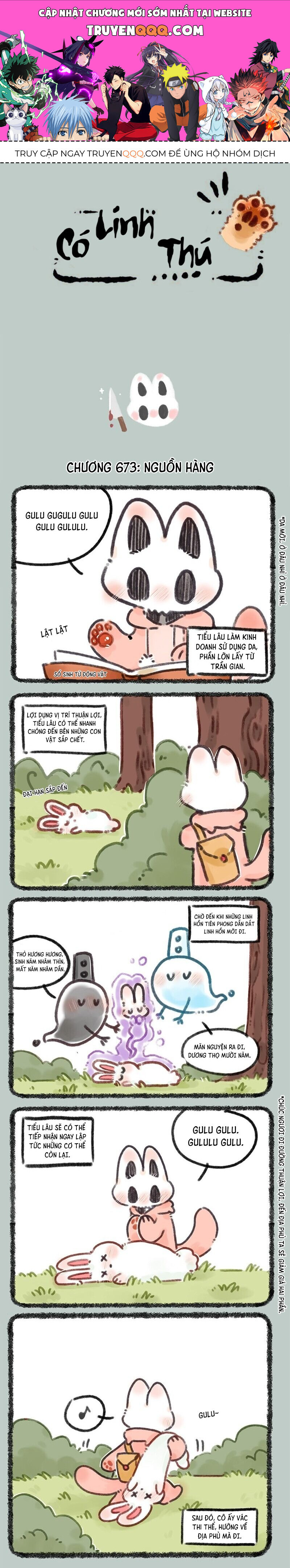 Có Linh Thú - Chap 673 - Trang 1