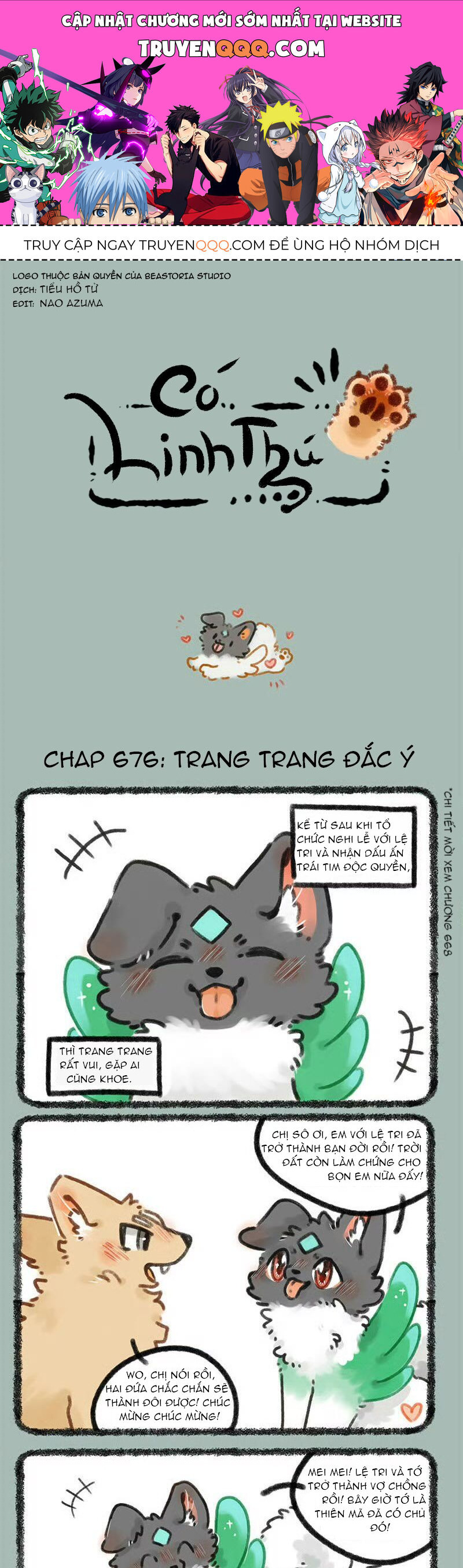 Có Linh Thú - Chap 676 - Trang 1