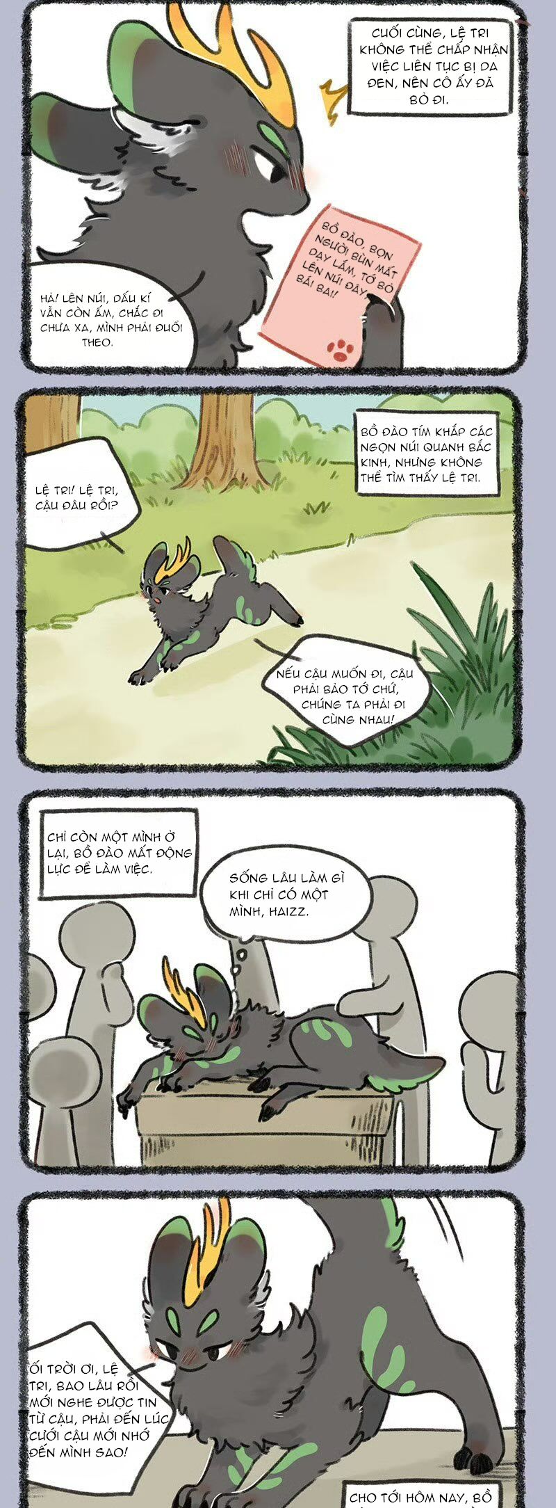 Có Linh Thú - Chap 677 - Trang 3