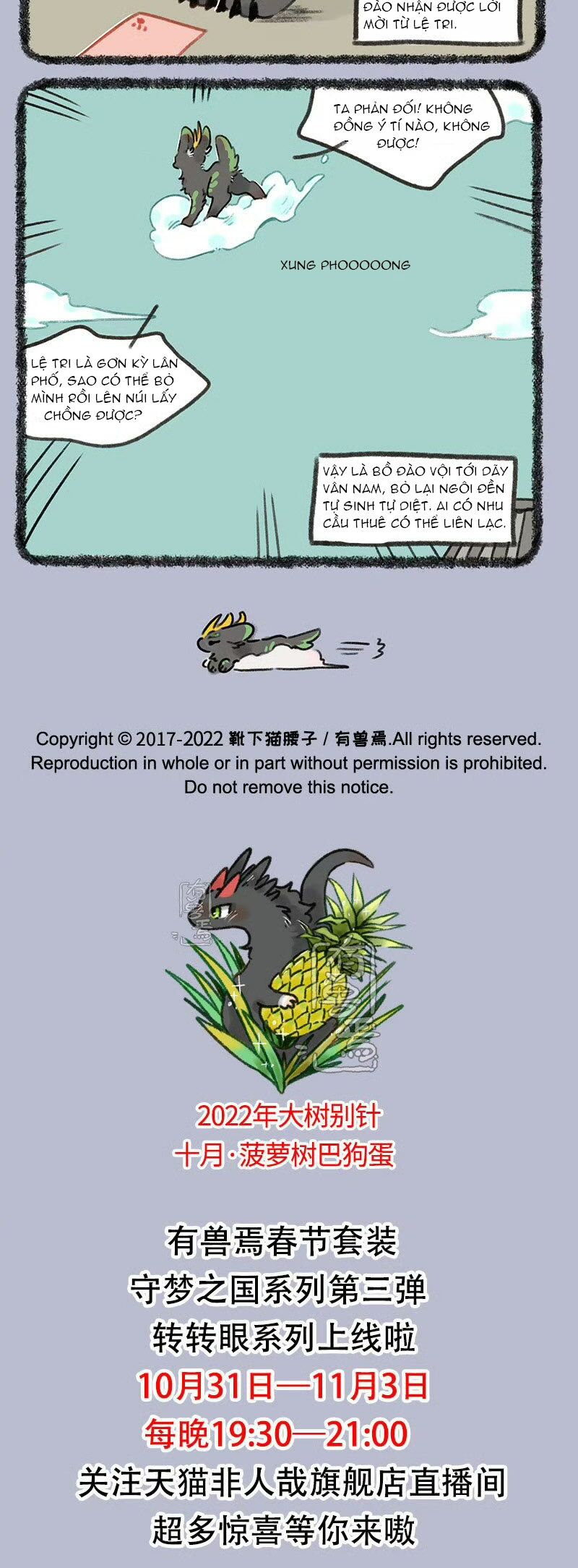 Có Linh Thú - Chap 677 - Trang 4