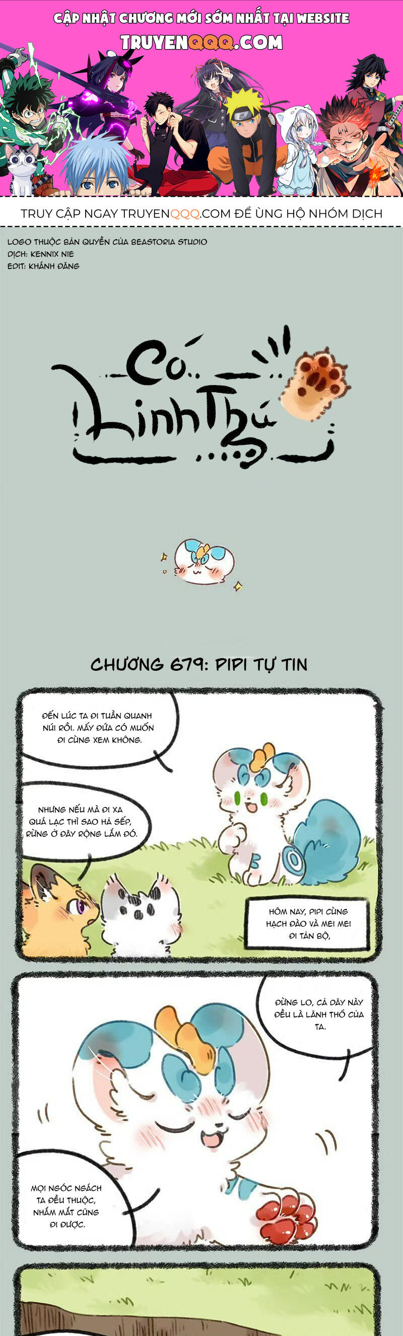Có Linh Thú - Chap 679 - Trang 1