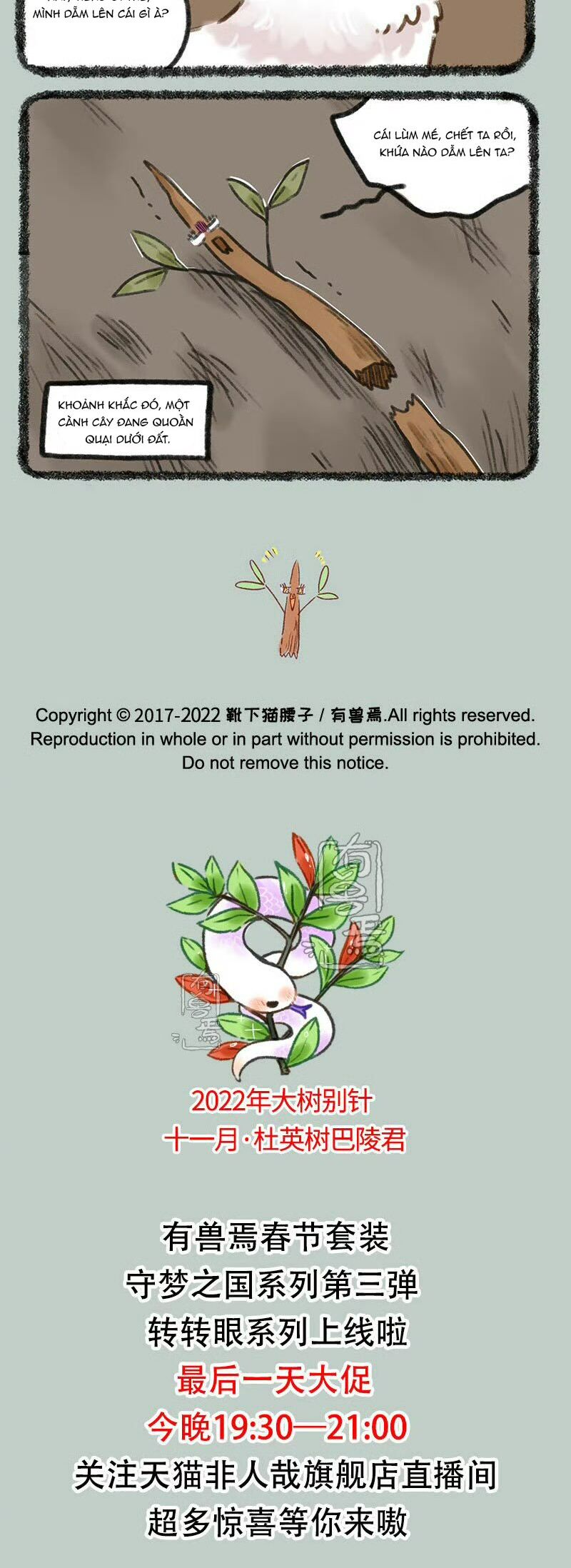 Có Linh Thú - Chap 679 - Trang 4
