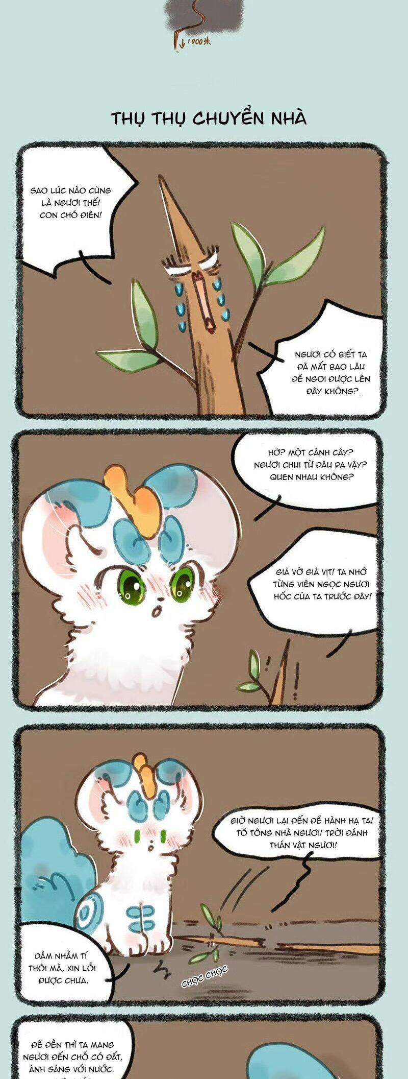 Có Linh Thú - Chap 680 - Trang 3