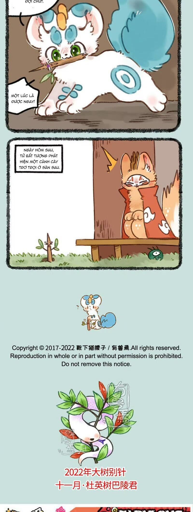 Có Linh Thú - Chap 680 - Trang 4