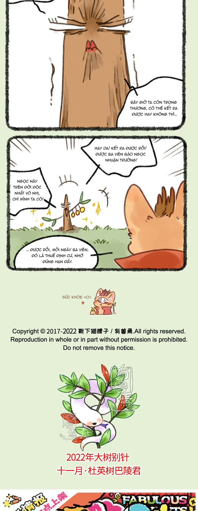 Có Linh Thú - Chap 681 - Trang 4
