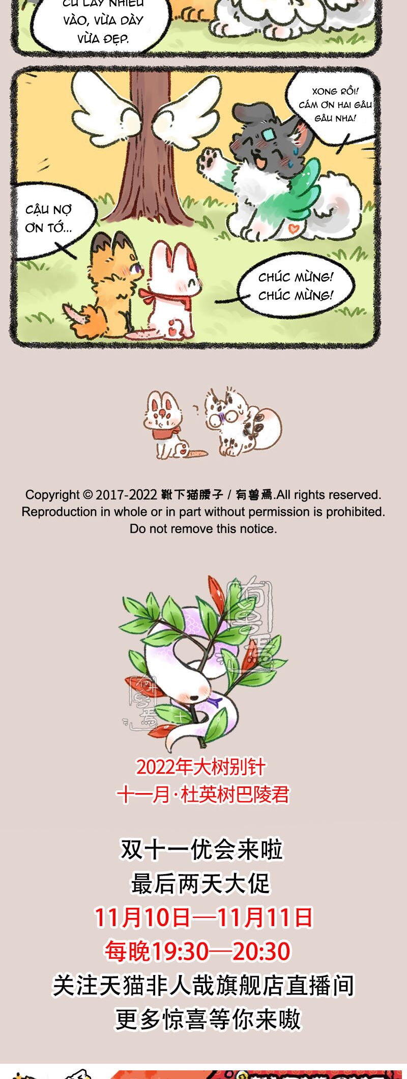 Có Linh Thú - Chap 682 - Trang 4