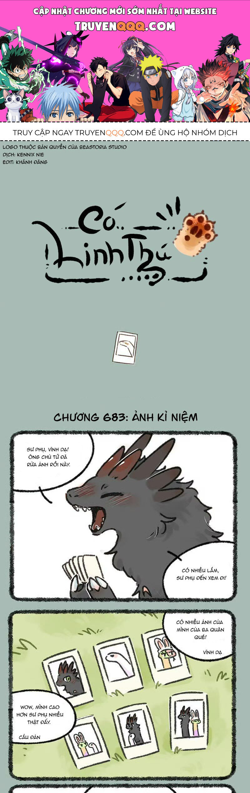 Có Linh Thú - Chap 683 - Trang 1
