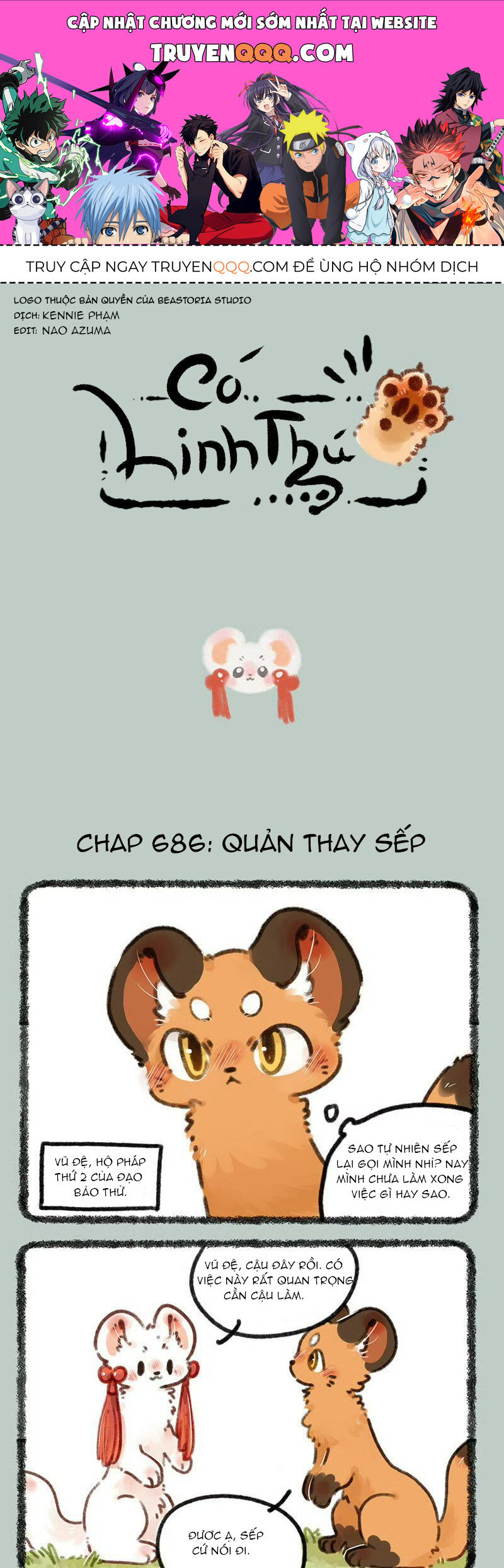 Có Linh Thú - Chap 686 - Trang 1