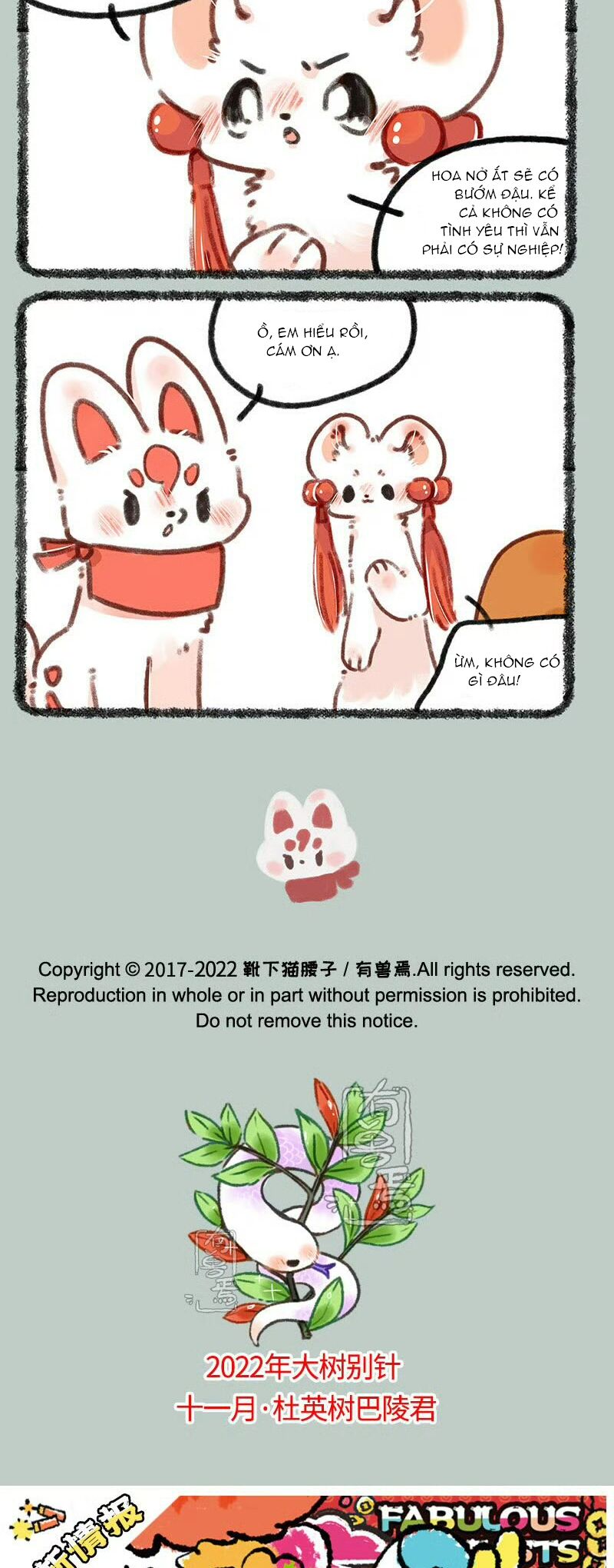 Có Linh Thú - Chap 686 - Trang 4