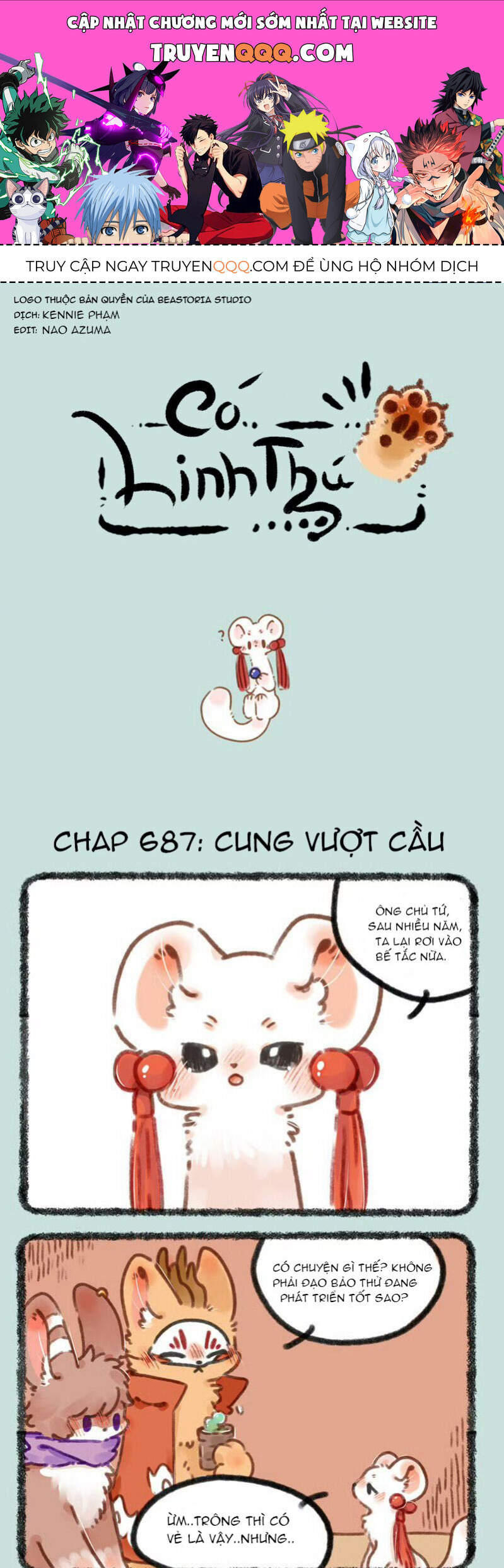 Có Linh Thú - Chap 687 - Trang 1