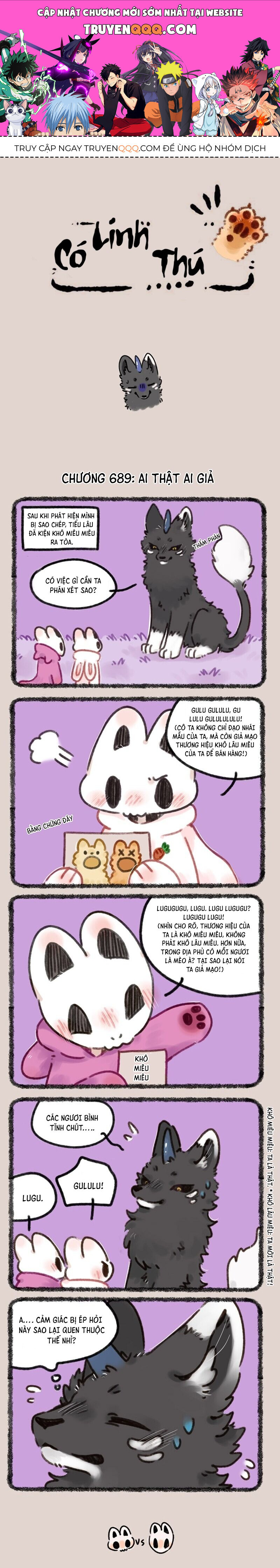 Có Linh Thú - Chap 689 - Trang 1