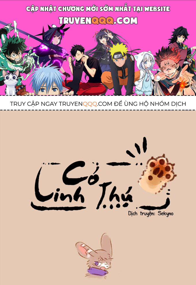 Có Linh Thú - Chap 69 - Trang 1