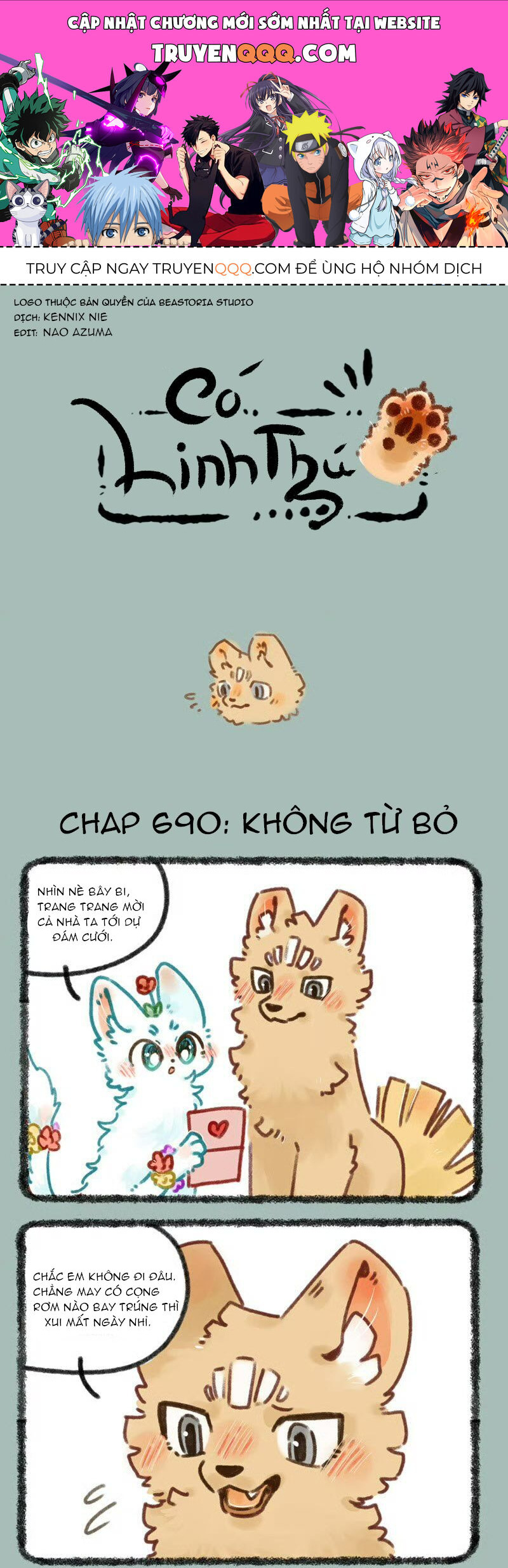Có Linh Thú - Chap 690 - Trang 1