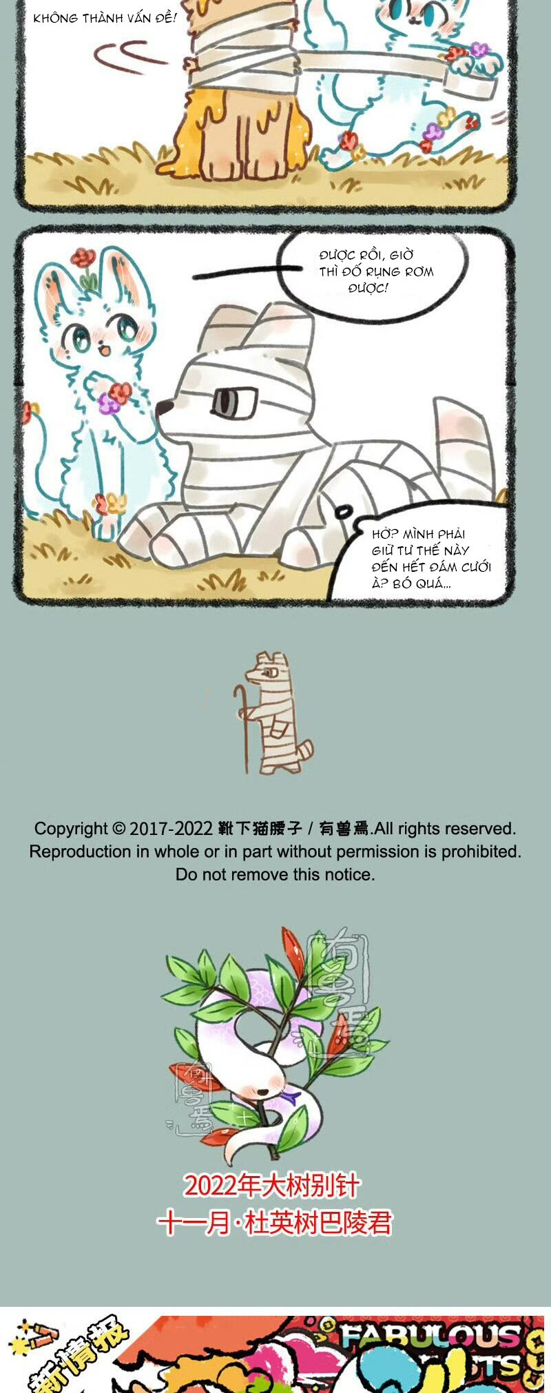 Có Linh Thú - Chap 690 - Trang 4