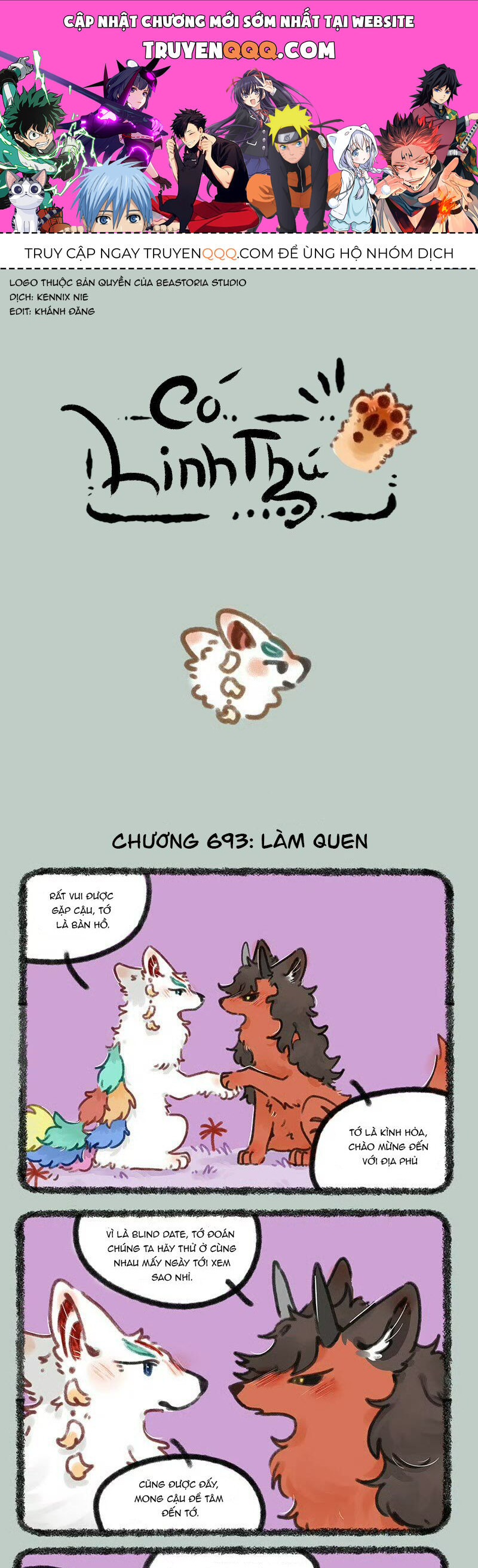 Có Linh Thú - Chap 693 - Trang 1