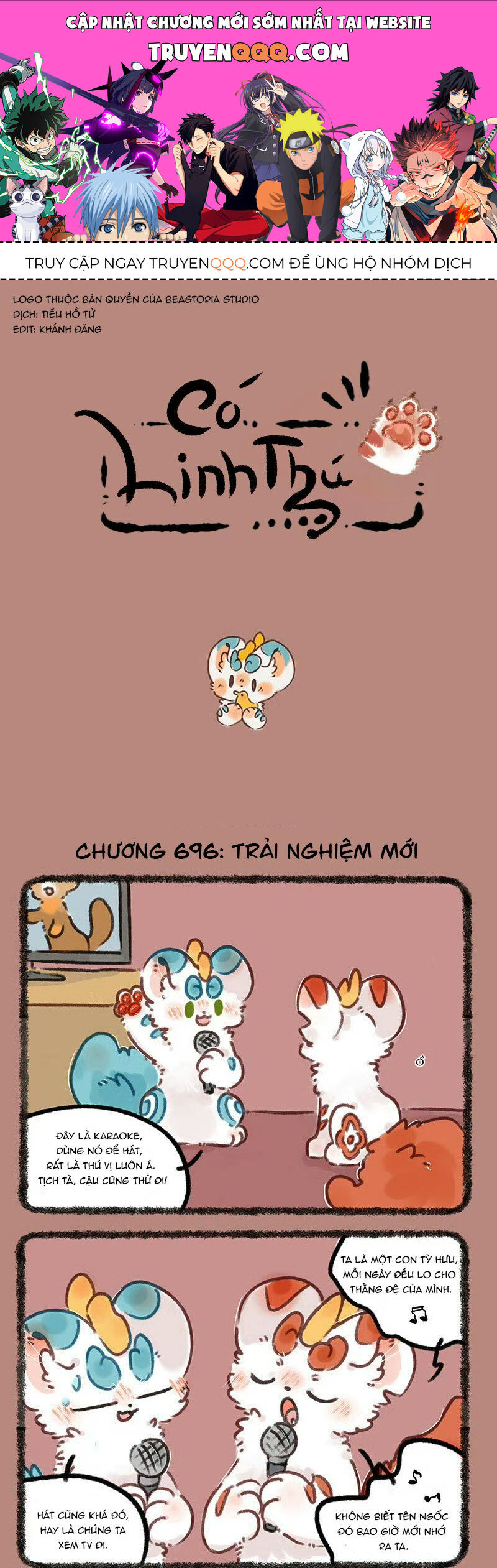Có Linh Thú - Chap 696 - Trang 1