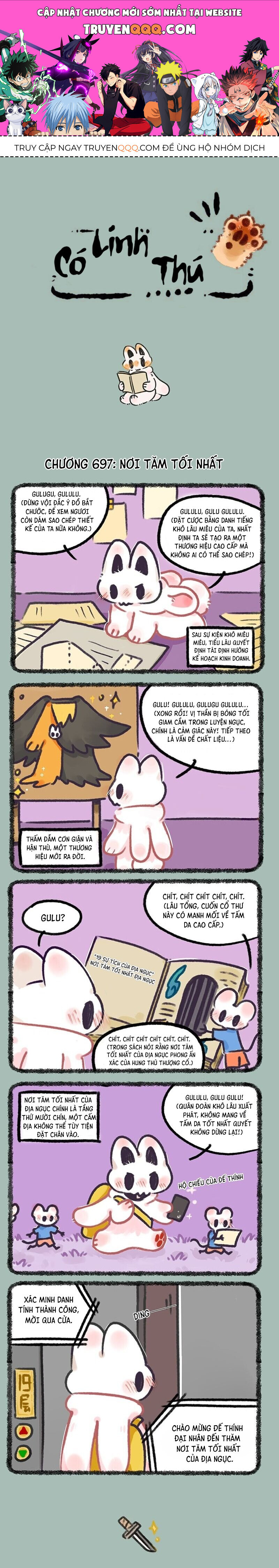Có Linh Thú - Chap 697 - Trang 1