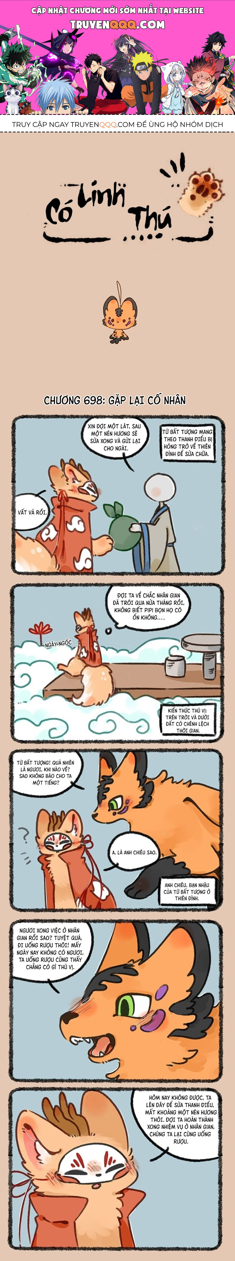 Có Linh Thú - Chap 698 - Trang 1