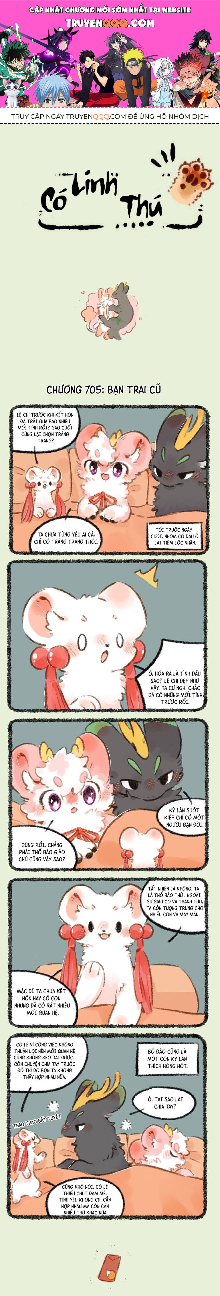 Có Linh Thú - Chap 705 - Trang 1
