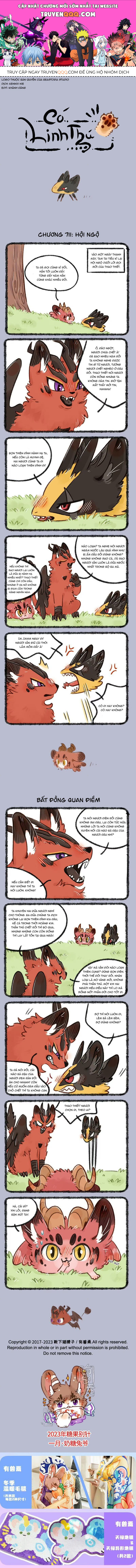 Có Linh Thú - Chap 711 - Trang 1