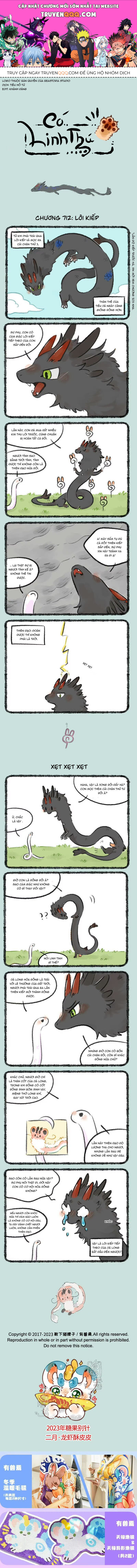 Có Linh Thú - Chap 712 - Trang 1