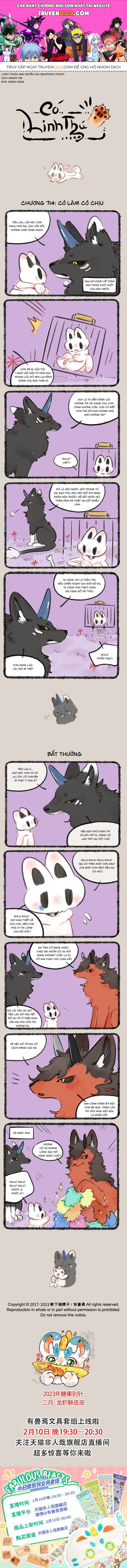 Có Linh Thú - Chap 714 - Trang 1