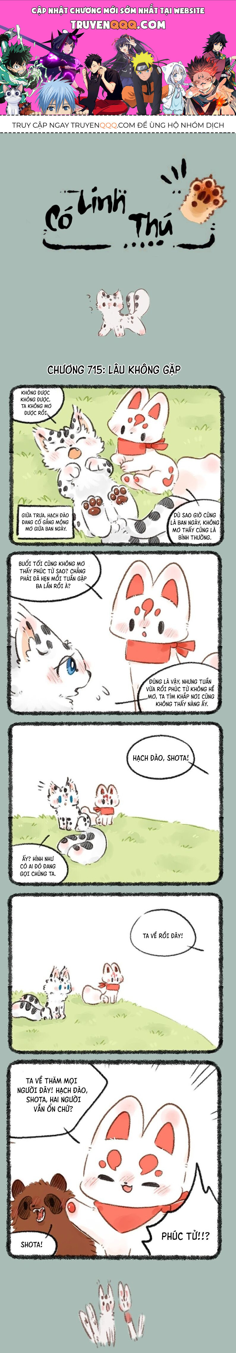 Có Linh Thú - Chap 715 - Trang 1