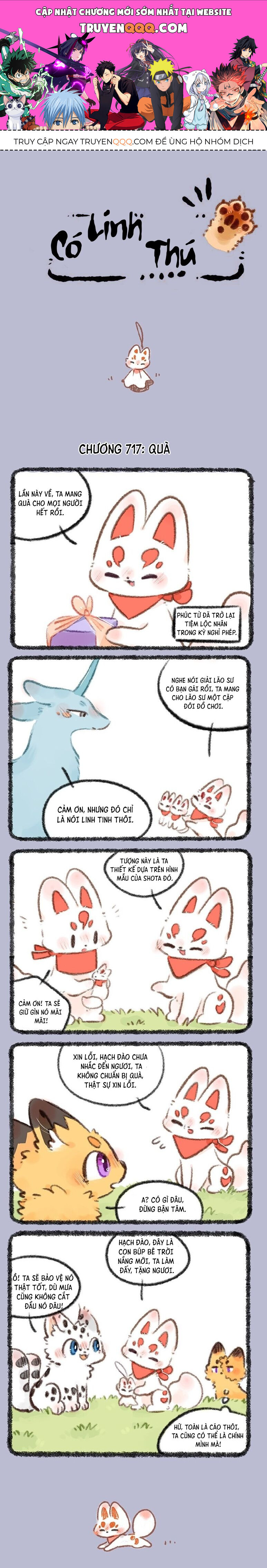 Có Linh Thú - Chap 717 - Trang 1