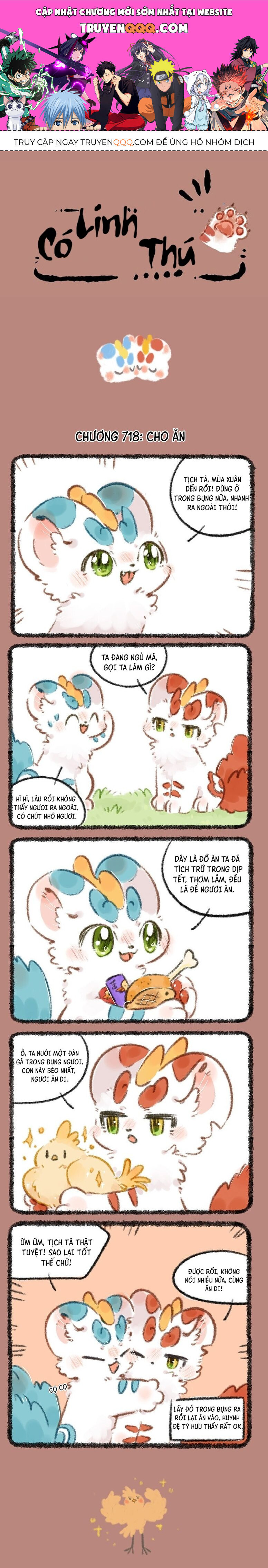 Có Linh Thú - Chap 718 - Trang 1