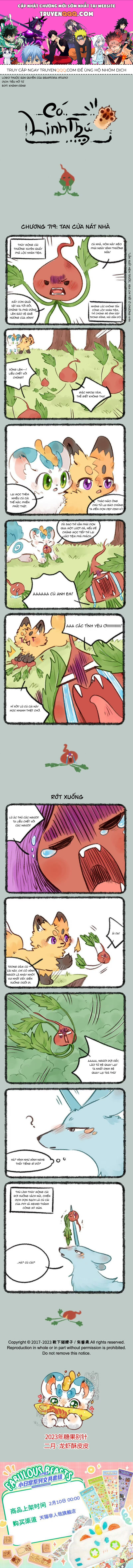 Có Linh Thú - Chap 719 - Trang 1