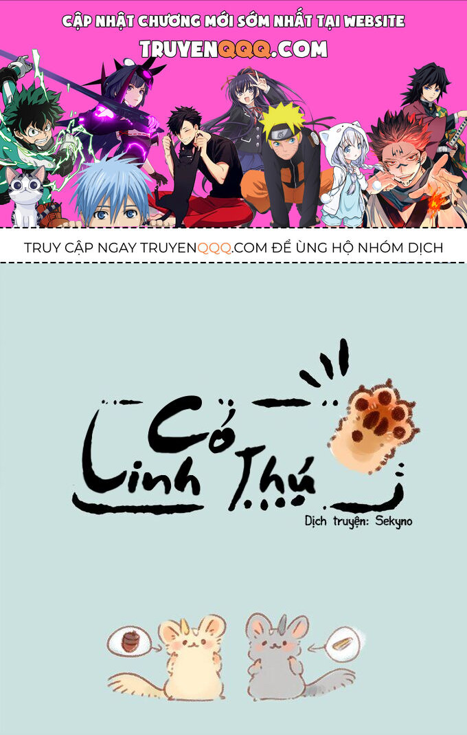 Có Linh Thú - Chap 72 - Trang 1
